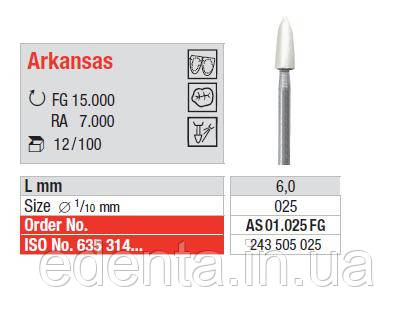 Arkansas AS01.025 FG