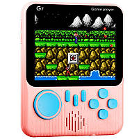 Портативна ігрова консоль Game Box G7 500 мАг Pink продаж