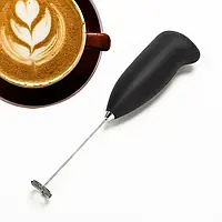 Капучинатор миксер для сливок и молока вспениватель coffie mixer