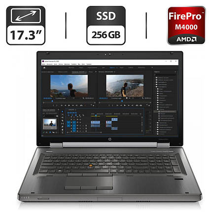 Раб.станція HP 8770W/17.3"/Core i7 4 ядра 2.7GHz/16GB DDR3/256GB SSD/FirePro M4000 1GB/DVD-ROM, фото 2