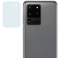 Гибкое защитное стекло для Samsung S20 Ultra 0.18mm на камеру