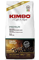 Кофе в зёрнах Kimbo Premium 1кг