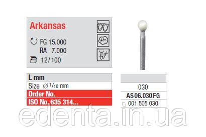 Arkansas AS06.030 FG