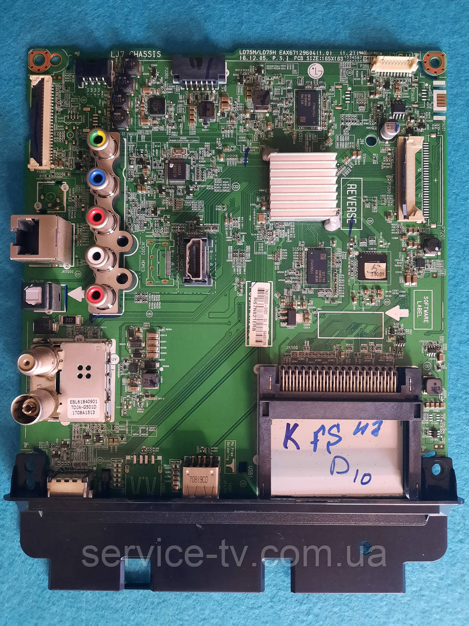 Материнська плата EAX67129604 для телевізора LG 43LJ594V-ZA