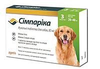 Таблетки для собак Симпарика, 40-60 кг, 1 таблетка от блох и клещей