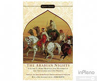 Zipes, J. (Adapter) Arabian Nights,The Volume II