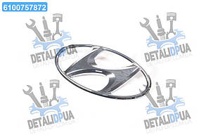 Емблема кришки багажника Hyundai Accent 11-/Solaris 10- (вир-во Mobis) 863000U000