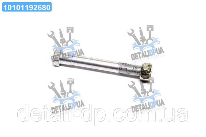 Болт крепления двигателя задней опоры ЗИЛ 130 в сб. с гайкой (М18х1 ...