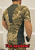 Тактическая футболка пиксель со вставками, футболка для военнослужащих зсу, футболка тактическая камуфляж
