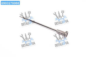 Комплект клапанів (вир-во Bosch) F00VC01309