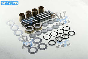 Шкворень у компл. Еталон, ТАТА Е1-Е3 STD 30,0mm (RIDER) 885433190709RD UA1