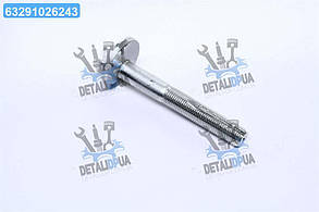 Болт з ексцентриком MAZDA (Вир-во FEBEST) 0529-001