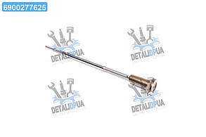 Комлект клапанів (вир-во Bosch) F00VC01038 UA1