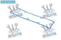 Прокладка крышки клапанной ЗИЛ-130, (синий силикон) (TEMPEST) 130-1003270