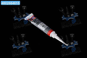 Антифрикційна присадка в трансмісійну оливу GETRIEBEOIL-ADDITIV 0,02л 1988 UA1