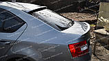 Спойлер Skoda Octavia A7 (спойлер на кришку багажника Шкода Октавія А7), фото 7