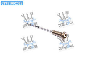 Комплект клапанів, інжектор CR, інжектор CR PSA 1,4HD (вир-во Bosch) F00VC01372 UA1