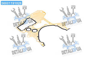 Прокладка передньої кришки двигуна Chevrolet Aveo (вир-во PARTS-MALL) P1Z-C034