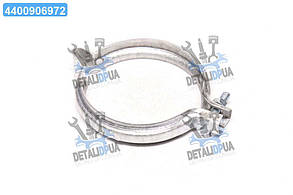 Хомут VOLVO (TEMPEST) TP011338