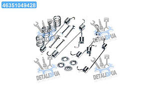 Монтажний к-кт гальм. колодок (вир-во ERT) 310069