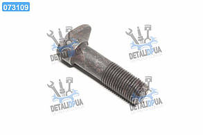 Болт колеса задн. (вир-во АвтоКрАЗ) 255Б-3104008-11 UA1