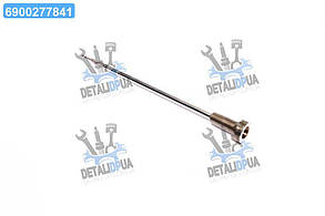 Комплект клапанів, інжектор CR, інжектор CR KIA/HYUNDAI 2,0/2,2 CRDI (вир-во Bosch) F00VC01346 UA1