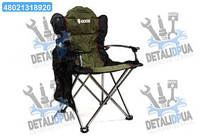 Крісло "Big hunter" для пікніка та риболовлі (термо бокс) 200kg  CraB-06 UA1