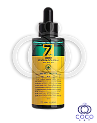 Відновлювальна сироватка для обличчя з центеллою 7 Days Secret Centella Cica Serum AHA/BHA/PHA May Island 50 мл
