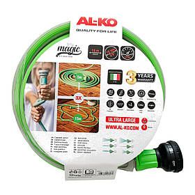 Шланг ALKO Magic Soft 5/8" 15 мм. 15 метрів