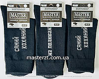 Шкарпетки чоловічі Мастер 25-27 демісезонні «Супер чоловік" чорні х\п¶