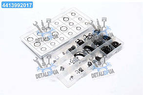 Набір стопорних кілець (внутрішні) 300 шт. (Діам. 3-32 мм.) (RIDER) RD11300ZK UA1