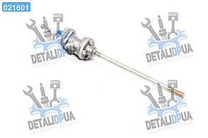 Клапан зчеплення МАЗ 5335 (вир-во БААЗ) 5335-1602741 UA1