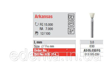 Arkansas AS05.030 FG