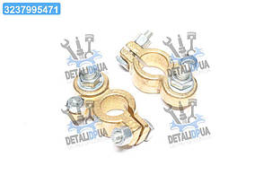 Клема акумулятора 2 шт. РЕМОНТ (латунна 200 гр.) КАМАЗ, МАЗ, ГАЗ, Трактори "болтовий затискач" O 8 11-3703210-10 UA1