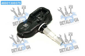 Датчик тиску в шинах Toyota Land Cruiser 17- Lexus LC/LX/RX (вир-во Toyota) 4260748020