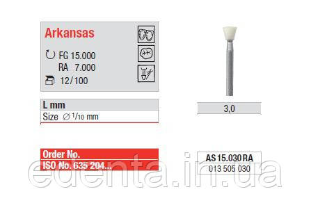 Arkansas AS15.030 RA