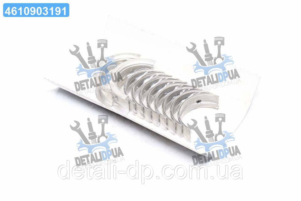 Вкладиші корінні OPEL HL 0,25 1,2/1,3/1,4/1,6 (вир-во GLYCO) H975/5 0.25MM UA1, фото 1