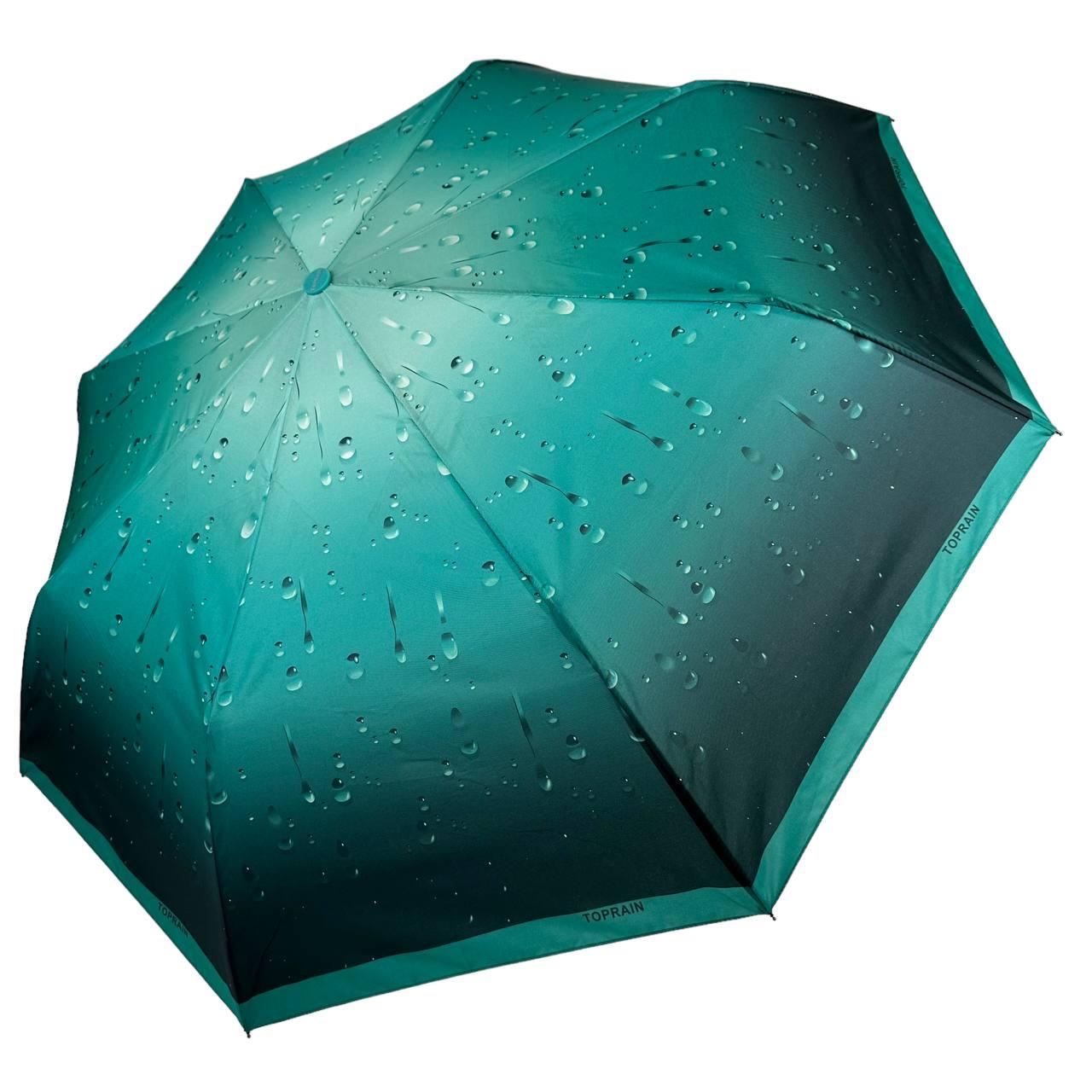 Жіноча парасолька напівавтомат Toprain на 8 спиць із принтом крапель, бірюзова ручка, 02056-4, фото 1