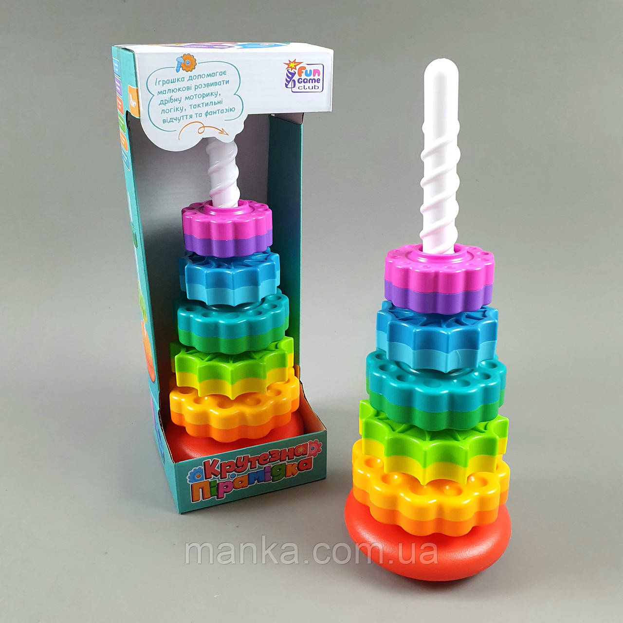 Крутезна пірамідка 28948 (18/2) "4FUN Game Club", в коробці, фото 1