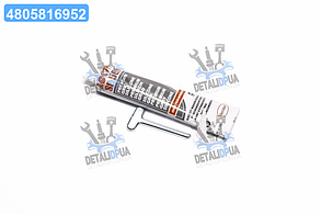 Герметик Loctite SI 5699 силікон нейтральний, підвищеної хімостійкості, сірий 80мл 2061022 UA1