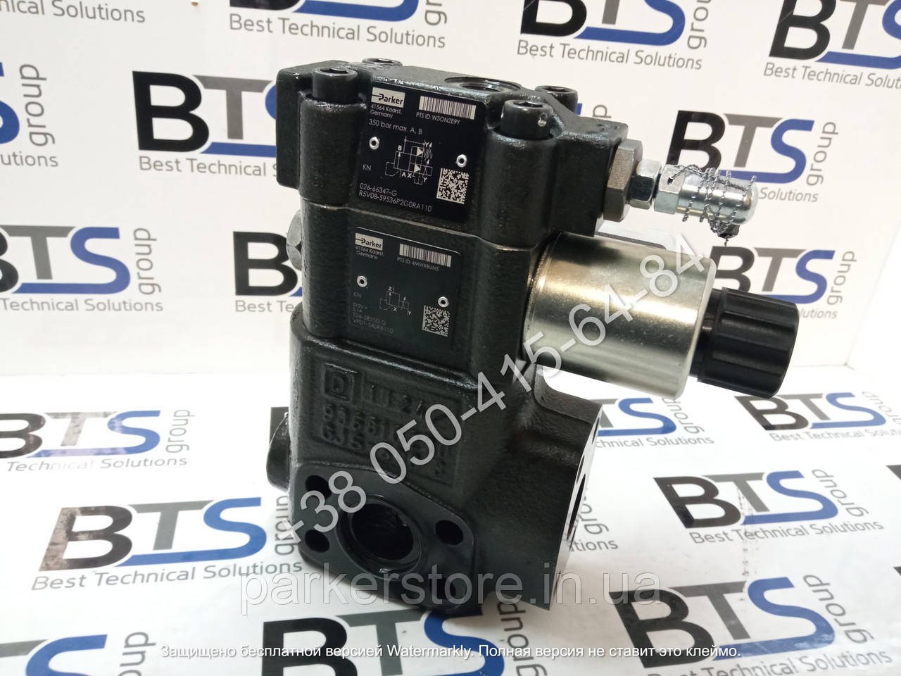 Продам гідравлічний клапан Parker S16-39461-0