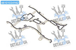 Прокладка передньої кришки Opel 1,2/1,4 Z12XEP/Z14XEP (вир-во Corteco) 030002P UA1