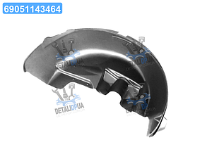 Підкрилок FORD Mondeo, 2007->2014, седан (задній правий)(вир-во NOVLINE) NLL.16.18.004