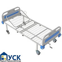 Кровать медицинская функциональная АТОН КФ-2-МП-БП-К125 с пластиковыми быльцами и колесами 125 мм