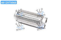 Труба гофрированная 60x200 mm (пр-во Fa1) 360-200-1