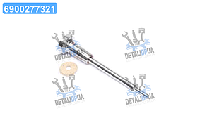 Комплект клапанів (вир-во Bosch) F00VC01003