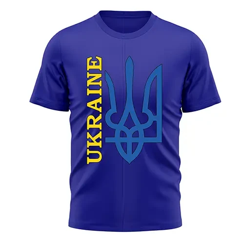 Футболка чоловіча, ТМ СДВУ Ukraine герб, розмір 2XL, колір синій електрик, gr190