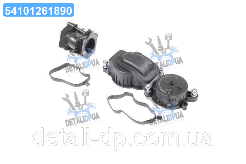 Клапан, відведення повітря з картера компл. з прокладками BMW M47 2,0 TD (вир-во FEBI) 45195 UA1, фото 1