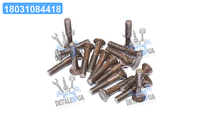 Болт М12x65х1,75 потайний (1кг = 1 компл) DIN 608 ГОСТ 7786-08 (Україна) М12х65 ПКП