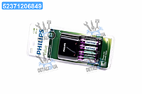 Зарядное устройство 4x AA 2100 Ni-MHmAh (пр-во Philips) SCB1490NB/12